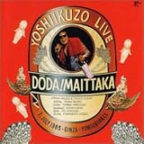 LIVE�f85 �ǂ����܂���������