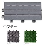ミヅシマ工業　サポートマット　中フチ－　75×150×21ｍｍ　1個　 　グリーン
