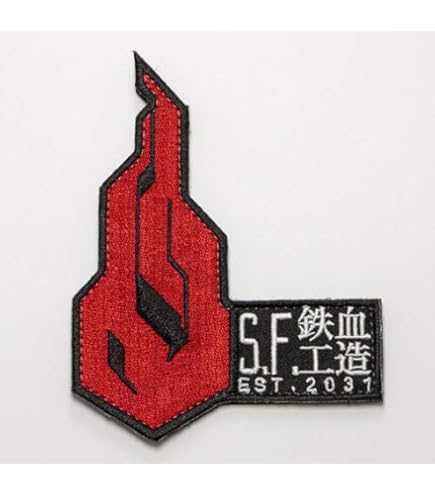 【ドールズフロントライン】『UROBOROS』着脱式タイプワッペン Amazon.co.jp: ドールズフロントライン 404小隊ワッペン（着脱式