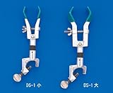 D型クランプDS-2 大 固定ムッフ付き