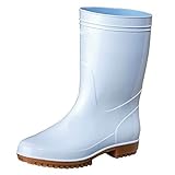 弘進ゴム/ゾナG5/長靴 サイズ：25．5cm カラー：白