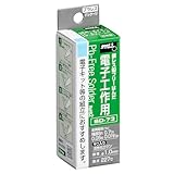 太洋電機産業(goot) 電子工作用 銀レス鉛フリーはんだ Φ1.0mm スズ残部/銅0.7%/ニッケル0.05%/ゲルマニウム0.01%以下 ヤニ入り SD-73