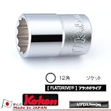 山下工業研究所(Ko-ken) ソケット 12角 4405M-46 差込角:12.7×全長:60×規格:46mm