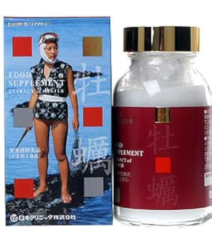 Amazon | プレビジョン カルマジン800粒×3個 | 湧永製薬 | カルシウム