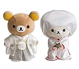 リラックマ ウェルカムドール　2017年ver.（リラックマ新郎ver.）