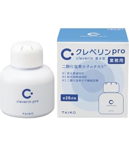 Amazon.co.jp: 【大幸薬品】クレベリンpro 置き型 10㎡ (6～8畳)用×10
