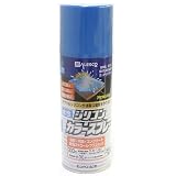 カンペハピオ 水性シリコンカラーSP ブルー 300ML