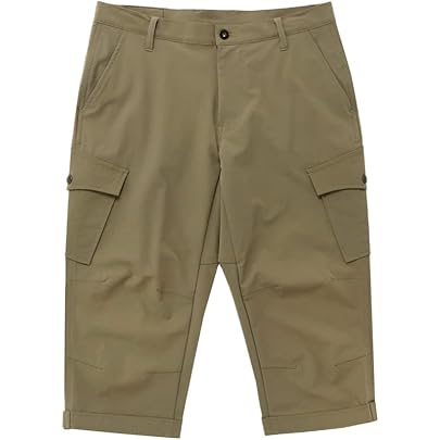 Amazon.co.jp: [カペルミュール] ストレッチ3Dクロップドパンツ