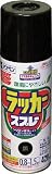 [4450833]アサヒペン　アスペンラッカースプレー４２０ｍｌ　黒 568526