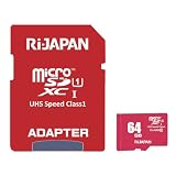 ・RiJAPAN RJMSX064U1-4517 microSDXCカード 高速データ転送 マイクロSDXCメモリーカード 64GB SD Class10 UHS class1 UHS-I対応 RJMSX064U1-4517 Full HD対応