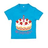 BabyChips Birthday Cake(名入れ半袖ベビーTシャツ) 130 ターコイズ