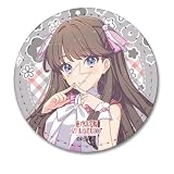 『ラブライブ!蓮ノ空女学院スクールアイドルクラブ』 [藤島 慈] 第5弾 レザーバッジ[丸形] YF