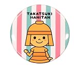 はにたん缶バッチ