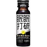 常盤薬品工業 眠眠打破(ミンミンダハ) 50ml瓶×50本入×(2ケース)