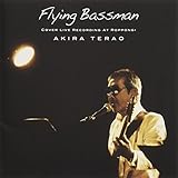 Flying Bassaman COVER LIVE RECORDING AT ROPPONGI