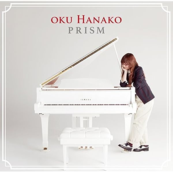 Amazon.co.jp: 君の笑顔 -Smile selection-: ミュージック