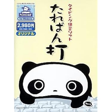 未使用　ご当地　キティ　ペットボトル　温泉　かぐや姫　こけし　たんぽぽ　ミノムシ imgrc0064417321.jpg