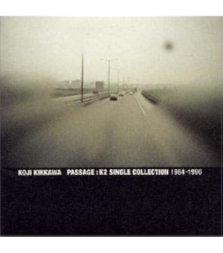 EX-01 クラシックコレクション　シングル売り NEW 1/64 頭文字D セットVol.22 藤原拓海トレノ(AE86) & 藤原