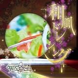 �a���h���b�V���O