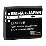 ロワジャパン オリンパス対応 LI-90B LI-92B Li90B 互換 バッテリー【PSE基準検品】OLYMPUS対応