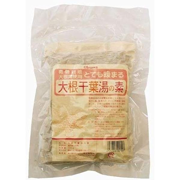 Amazon.co.jp: 正食医学 講義録 第二集 : 大森英櫻: 本