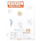 un doudou 防水 おねしょシーツ ダブルサイズ 140×205cm 北欧アニマル 吸水加工 ピーチスキン生地 四隅ゴム付き 防水シーツ 3175-Z