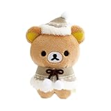 サンエックス リラックマ 『はちみつの森のクリスマス』 てのりぬいぐるみ リラックマ