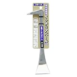 インテリアバール平型