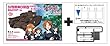 プラッツ ガールズ&パンツァー 4号戦車D型改/F2型仕様 あんこうチーム フラッグパーツ付き限定版 1/35スケール プラモデル GP-29EX