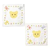 [ミキハウス] MIKIHOUSE 【ミキハウス(ベビー)】 クマちゃんとクローバーのガーゼハンカチ２枚セット 46-8159-706 白
