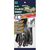 オカモト:オカモト ゴム手DX“巧みの力” BP-421 L 型式:BP-421 L