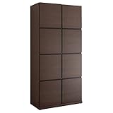 【キャビネット a4】 ペルル 80-4段 ウォールナット