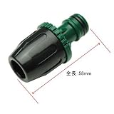 AP 散水ホースニップル φ7.5mm [その他]