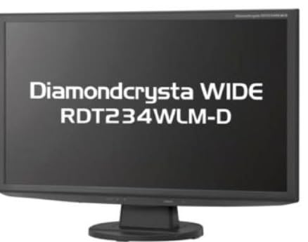 モニター】三菱電機 『RDT234WLM / RDT234WLM-D』 レビューチェック