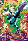 ドラゴンボールヒーローズJM01弾/HJ1-45　ベジータ：GT　R