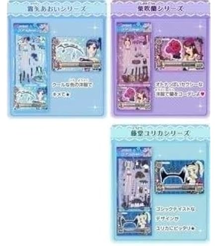 Amazon.co.jp: アイカツ！PかCPかR確定 合計5枚入り 2013～2016
