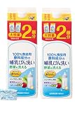 ピ ジョ ン哺乳びん洗い 詰替2回分 1.4L 2本セット 100%食品用原料成分 哺乳びん野菜洗い 哺乳瓶洗い オリジナルポケットティッシュ付き