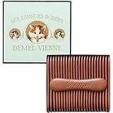 DEMEL デメル ソリッドチョコ 猫ラベル ミルク 1箱(105g入) 2023 バレンタイン チョコレート ショコラ スイーツ ギフト チョコ お菓子
