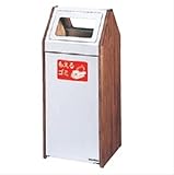 ミヅシマ工業　BunbetuダストハウスWS1