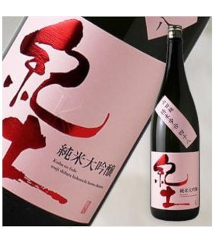 Amazon.co.jp: 花邑 純米大吟醸 山田錦 1800ml : 食品・飲料・お酒