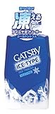 ギャツビー アイスデオフリーザー コールドシトラス 140mL