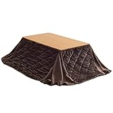 タンスのゲン こたつ 2点セット 【こたつ本体+掛布団】 洗える 幅90×50cm フリース 長方形 リバーシブル 無地 ナチュラル 21300015 03