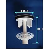 TOTO　洗面化粧台　ストレーナ付排水栓【W87121R】