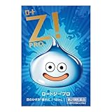【第2類医薬品】ロートジープロd 12mL