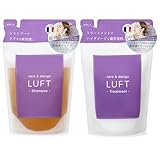 LUFT(ルフト) シャンプー トリートメント セット 詰替セット ハイダメージリペアタイプ 各410mL 心ときめくホワイトムスクの香り 超しっとり高補修仕上げ PPT美容液 高配合 アミノ酸シャンプー ハイダメージ ケア&デザイン
