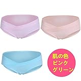 YING　LAN　マタニティ ショーツ ３枚セット 産前 産後 妊婦用 下着 ローライズ パンツ ボーダー グレー ブラウン ３枚組