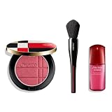 SHISEIDO エンハンサーキット | カラー＋グロウ エンハンサー 05 Red Ruby 7g + MARU FUDE マルチ フェイスブラシ + アルティミューン美容液小型（10g) | フェイス & アイカラー | パウダータイプ | 無香料 | スキンケア パウダー つや | 資生堂