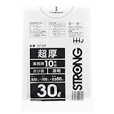ハウスホールドジャパン ゴミ袋 超厚ポリ袋 0.05mm 業務用 (ケース販売) 透明 30L GT33 10枚入×40個セット