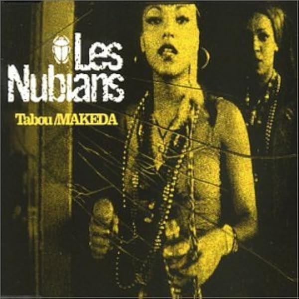 ⭐︎激レア盤⭐︎Les Nubians / One Step Forward（美品） LES NUBIANS / Princesses Nubiennes (LP) / Virgin | WAXPEND RECORDS