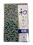 ＜日本製の技＞ 純綿100% 和手ぬぐい 片面柄 頭に巻ける 100cm (標準より10cm長い) 綿100% #1910P (松葉 緑)
